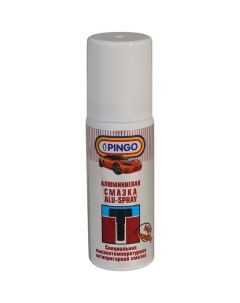 Алюминиевая смазка Pingo