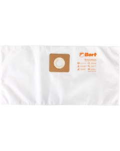 Комплект пылесборных мешков для пылесоса Bort