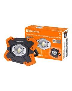 Прожектор светодиодный ФП5 15W белый SQ0350 0055 Tdm еlectric