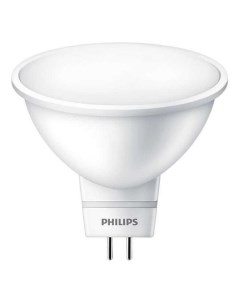 Лампа светодиодная GU5 3 5W 4000K матовая 929001844687 Philips