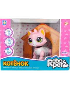 Робо котенок Игрушка интерактивная Robo Pets Робо котенок бело розовый 1toy