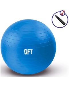 Гимнастический мяч 75 см синий с насосом Original fittools