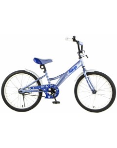 Велосипед BINGO ВН20189 серо голубой 20 Navigator
