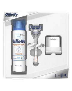 Подарочный набор Бритва SkinGuard Гель для бритья 200 мл Крепление для бритвы Gillette