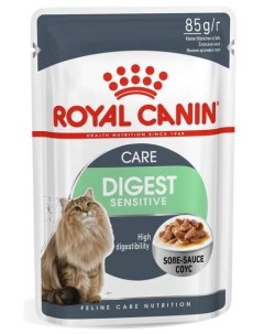 Digest Sensitive Корм влаж д кошек с чувств пищевар 85г Royal canin