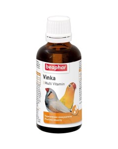 Vinka Витамины дукрепления иммунитета у птиц 50мл Beaphar