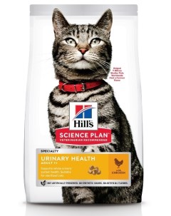Science Plan Urinary Sterilised Cat Корм сух курица профилактика МКБ д стер кошек 300г Hill`s