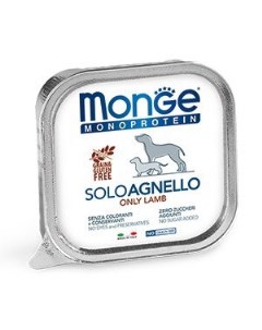 Dog Monoproteico Solo Корм влаж паштет из ягненка д собак ламистер 150 г Monge
