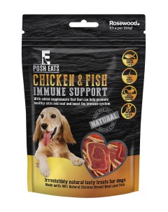 ROSEWOOD Лакомство для собак Курица и рыба Поддержка иммунитета роллы 80гр Великобритания Rosewood treats