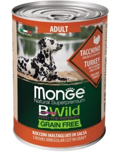 Dog BWild Grain Free Adult Корм влаж индейка тыква кабачки д собак конс 400г Monge