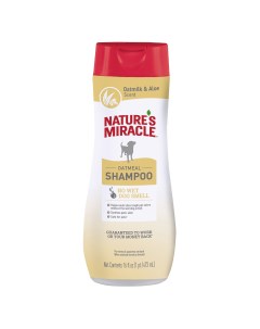 Perfect Coat Natural Oatmeal Shampoo Шампунь овсяный д собак 473мл 8in1