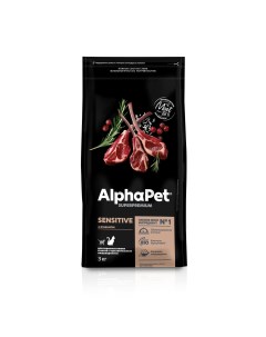 SUPERPREMIUM 400 гр сухой корм для взрослых кошек и котов с чувствительным пищеварением с ягненком 1 Alphapet