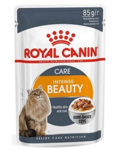 Intense Beauty Корм влаж кус в соусе д красоты шерсти д кошек пауч 85г Royal canin