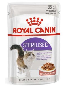 Sterilised Корм влаж кус в соусе д стерилизованных кошек 85г Royal canin