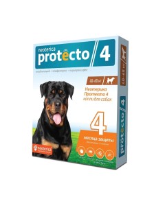 ЭКОПРОМ NEOTERICA 4 Капли инсект д собак 40 60кг 2пип уп Protecto