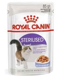 Sterilised Корм влаж кус в желе д стерилизованных кошек пауч 85г Royal canin