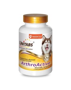 Unitabs ArthroActive Q10 Витамины д поддержания функции суставов и хрящей д собак 100таб уп Экопром