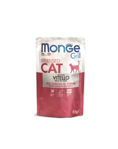 Cat Grill Корм влаж итальянская телятина д стерилизованных кошек пауч 85г Monge
