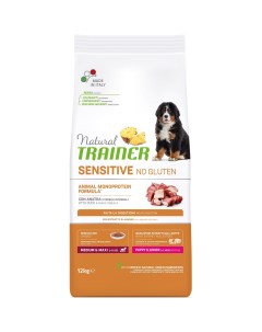 TRAINER Natural Sensitive No Gluten Medium Maxi Puppy Корм сух утка д щенков средн крупн пород 3кг Natural trainer