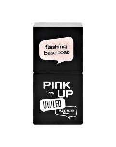 Светоотражающая база для ногтей UV LED PRO flashing base coat тон 01 10 мл Pink up