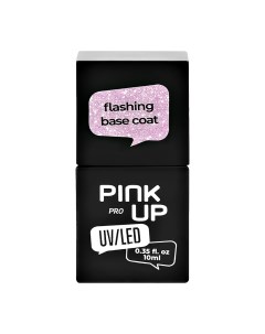 Светоотражающая база для ногтей UV LED PRO flashing base coat тон 03 10 мл Pink up
