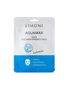Маска для лица увлажняющая Aqua Collagen Essence Mask Limoni (италия/корея)