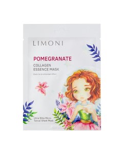 Омолаживающая маска для лица Pomegranate Collagen Essence Mask Limoni (италия/корея)