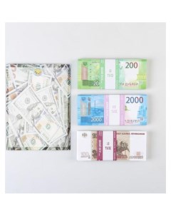 Набор сувенирных денег 2000 200 100 рублей Nnb