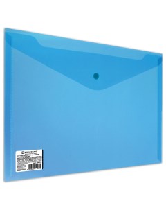 Папка конверт с кнопкой А4 до 100 листов прозрачная синяя сверхпрочная 0 18 мм 224813 Brauberg