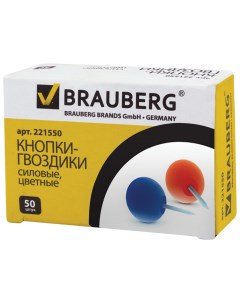 Силовые кнопки гвоздики цветные Шарики 50 шт в картонной коробке Brauberg