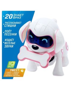 Собака робот интерактивная Чаппи русское озвучивание Zabiaka