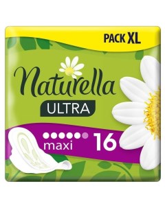 Прокладки гигиенические Ultra Maxi Количество 16 шт Naturella (натурелла)