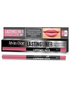 Карандаш для губ гелевый автоматический Lasting Liner Alvin d'or