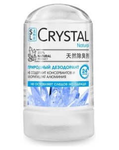 Минеральный дезодорант для тела Crystal deodorant stick Secrets lan