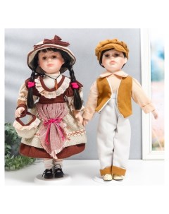 Кукла коллекционная парочка Нина и олег терракотовые наряды набор 2 шт 40 см Nnb