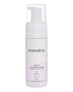 Пенка White Cleansing Foam pH 4 6 Очищающая для Борьбы с Гиперпигментацией 160 мл Biomatrix