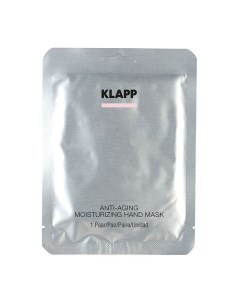 Маска Repagen Body Anti Aging Moisturizing Hand Mask Омолаживающая Увлажняющая для Рук 3 пары Klapp