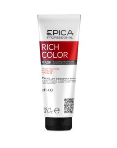 Маска Rich Color для Окрашенных Волос 250 мл Epica