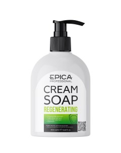 Крем Мыло Cream Soap Regenerating Регенерирующее 400 мл Epica