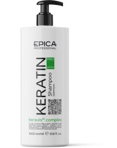 Шампунь Keratin PRO для Реконструкции и Глубокого Восстановления Волос 1000 мл Epica