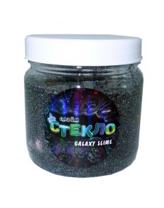 Развивающая игрушка серия Galaxy Slime 400 гр Слайм стекло