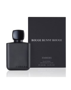 Embers Rouge bunny rouge