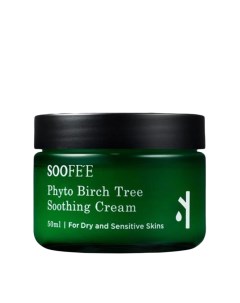 Успокаивающий крем для лица с березовым соком Phyto Birch Tree 50 мл Soofee