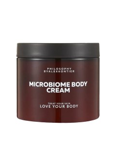 Крем для тела с комплексом защиты микробиома кожи Microbiome Body Cream 200 мл Philosophy by alex kontier