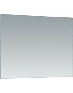 Зеркало Сильвер 100х75 с подсветкой серебро 261666 261782 De aqua