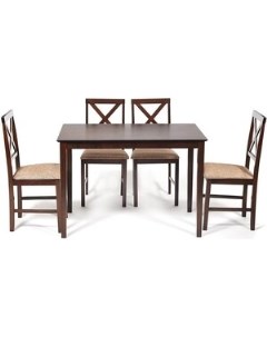 Обеденный комплект Хадсон стол 4 стула Hudson Dining Set дерево гевея мдф cappuccino темный орех тка Tetchair