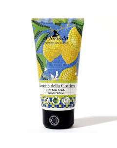 Крем для рук Итальянская Мозаика Прибрежный лимон Florinda