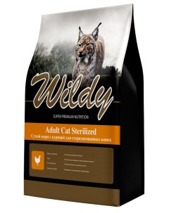 Сухой корм для кошек Adult Cat Sterilized с курицей для стерилизованных 3 кг Wildy