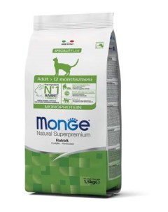 Сухой корм для кошек Сat Monoprotein с кроликом 1 5 кг Monge