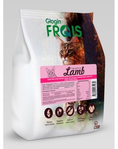 Сухой корм для кошек с мясом ягненка для стерилизованных 2 кг Frais